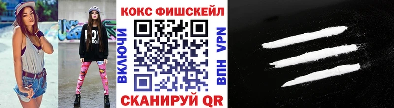 kraken сайт  Снежинск  Cocaine 99% 