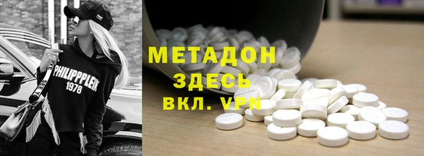 гашиш Аркадак