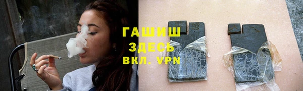 винт Балахна