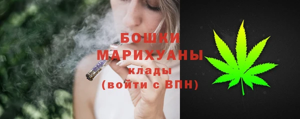 амф Армянск