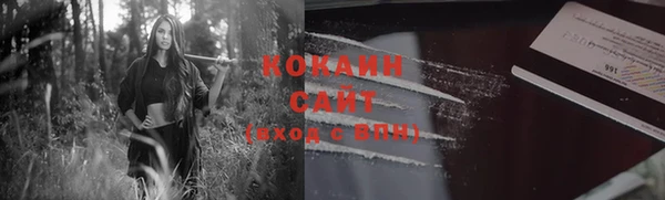 гашиш Аркадак