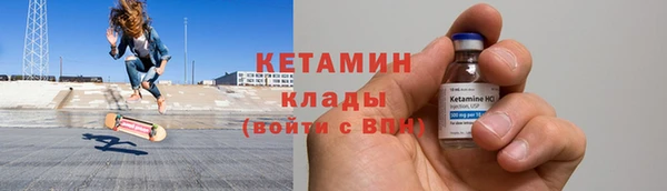 гашиш Аркадак