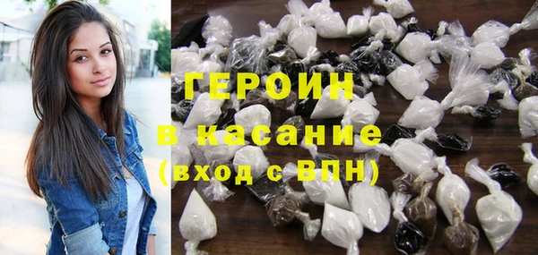 гашиш Аркадак