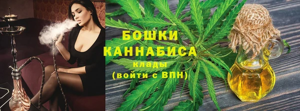 амф Армянск