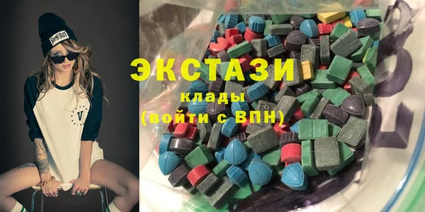 винт Балахна