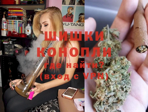 спиды Балабаново