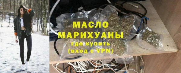 скорость Арсеньев