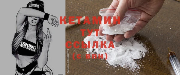 ешки Пестово