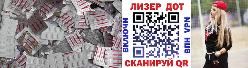 как найти закладки  Снежинск  ЛСД экстази ecstasy 