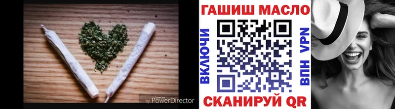 наркота  Снежинск  Дистиллят ТГК Wax 